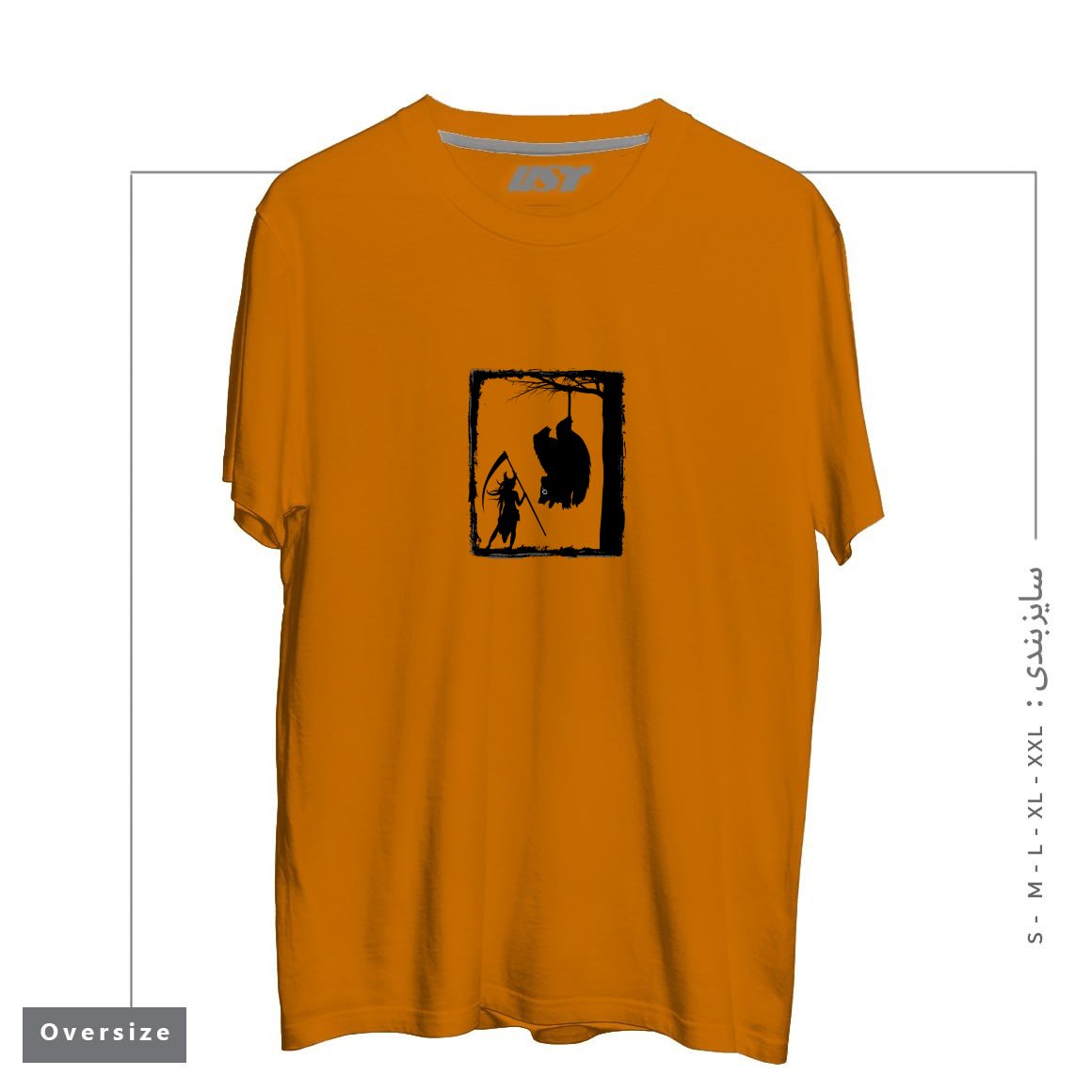 طرح BEAR KICK تیشرت اورسایزرنگ پرتغالی