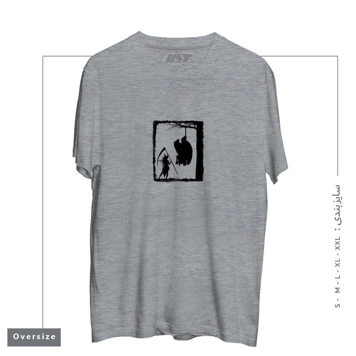 تیشرت اورسایز طرح BEAR KICK