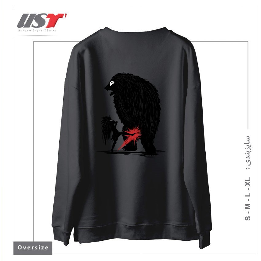 طرح BEAR KICK1 سوییشرت اورسایزرنگ دودی