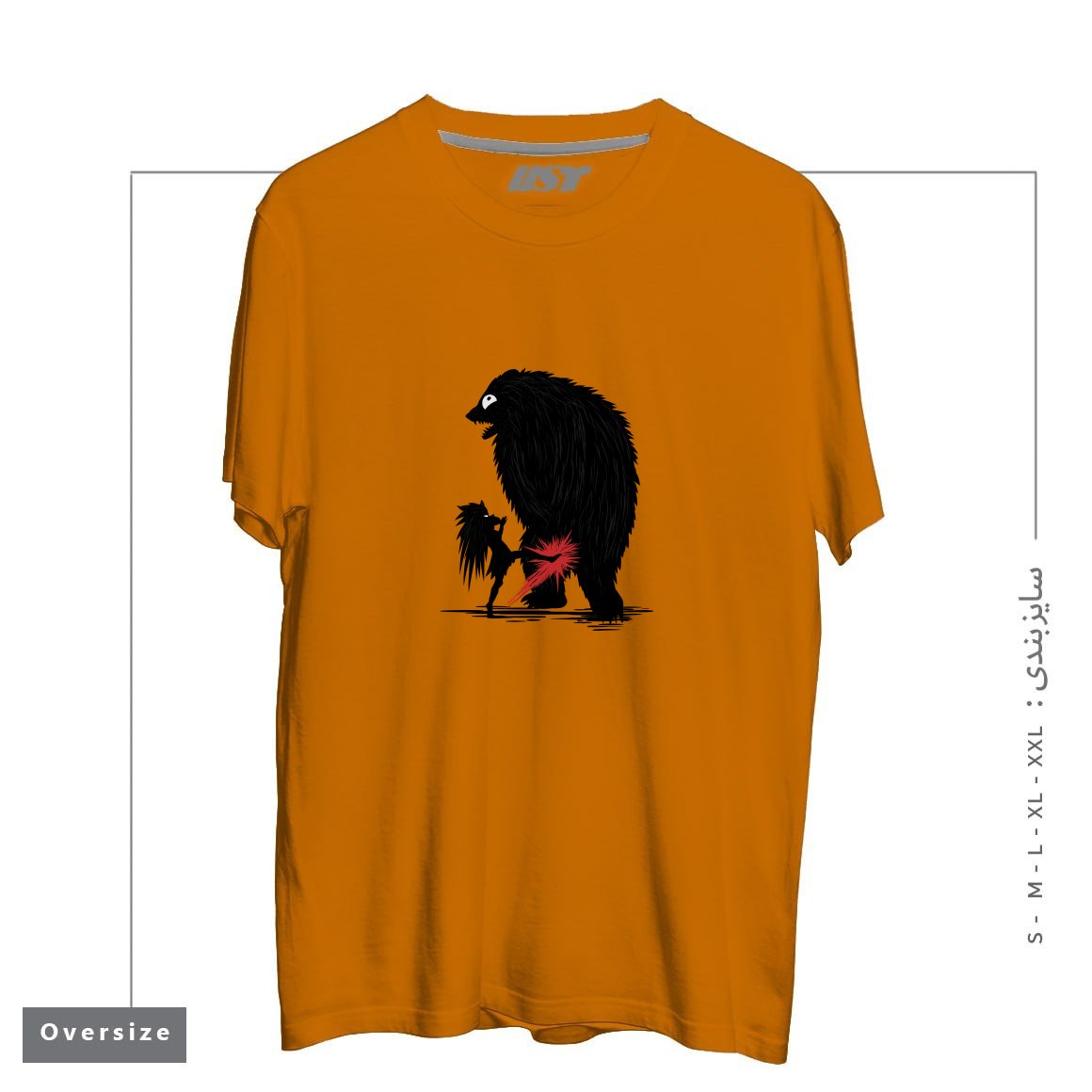 تیشرت اورسایز طرح BEAR KICK1