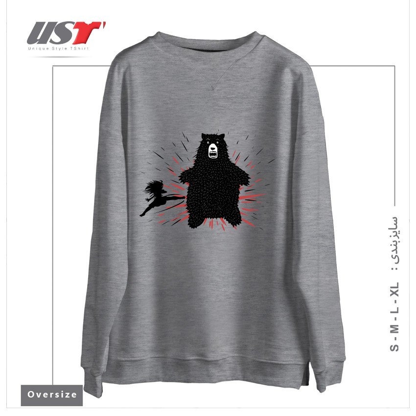 سوییشرت اورسایز طرح BEAR KICK2