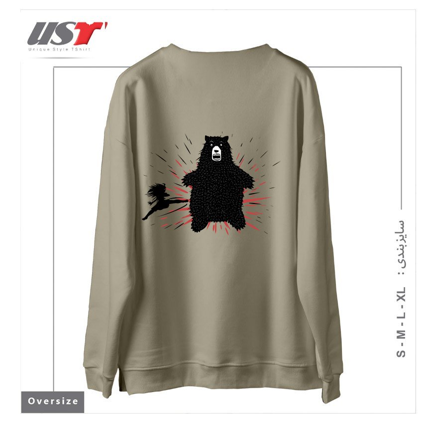 طرح BEAR KICK2 سوییشرت اورسایزرنگ نخودی