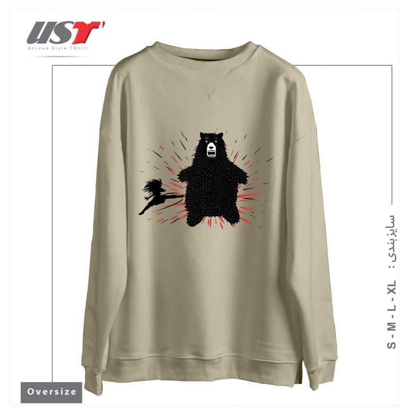 سوییشرت اورسایز طرح BEAR KICK2