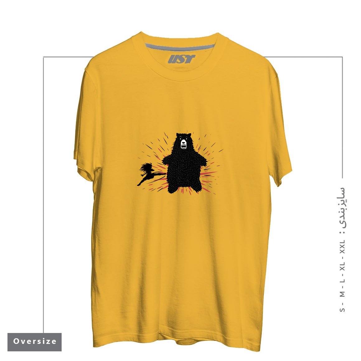 تیشرت اورسایز طرح BEAR KICK2