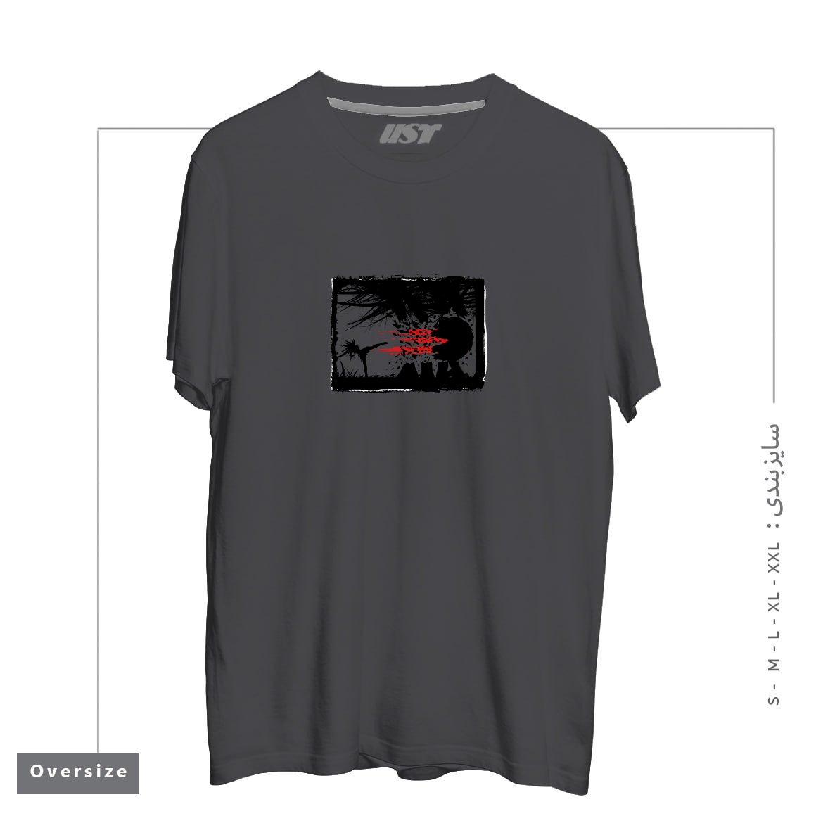 طرح BEAR KICK3 تیشرت اورسایزرنگ دودی