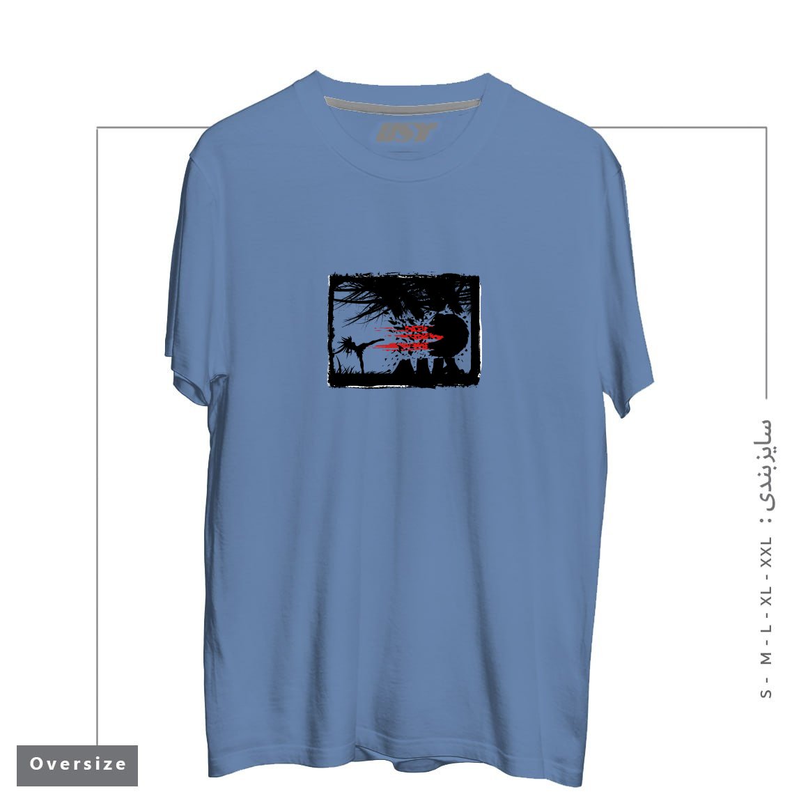 طرح BEAR KICK3 تیشرت اورسایزرنگ آبی نفتی