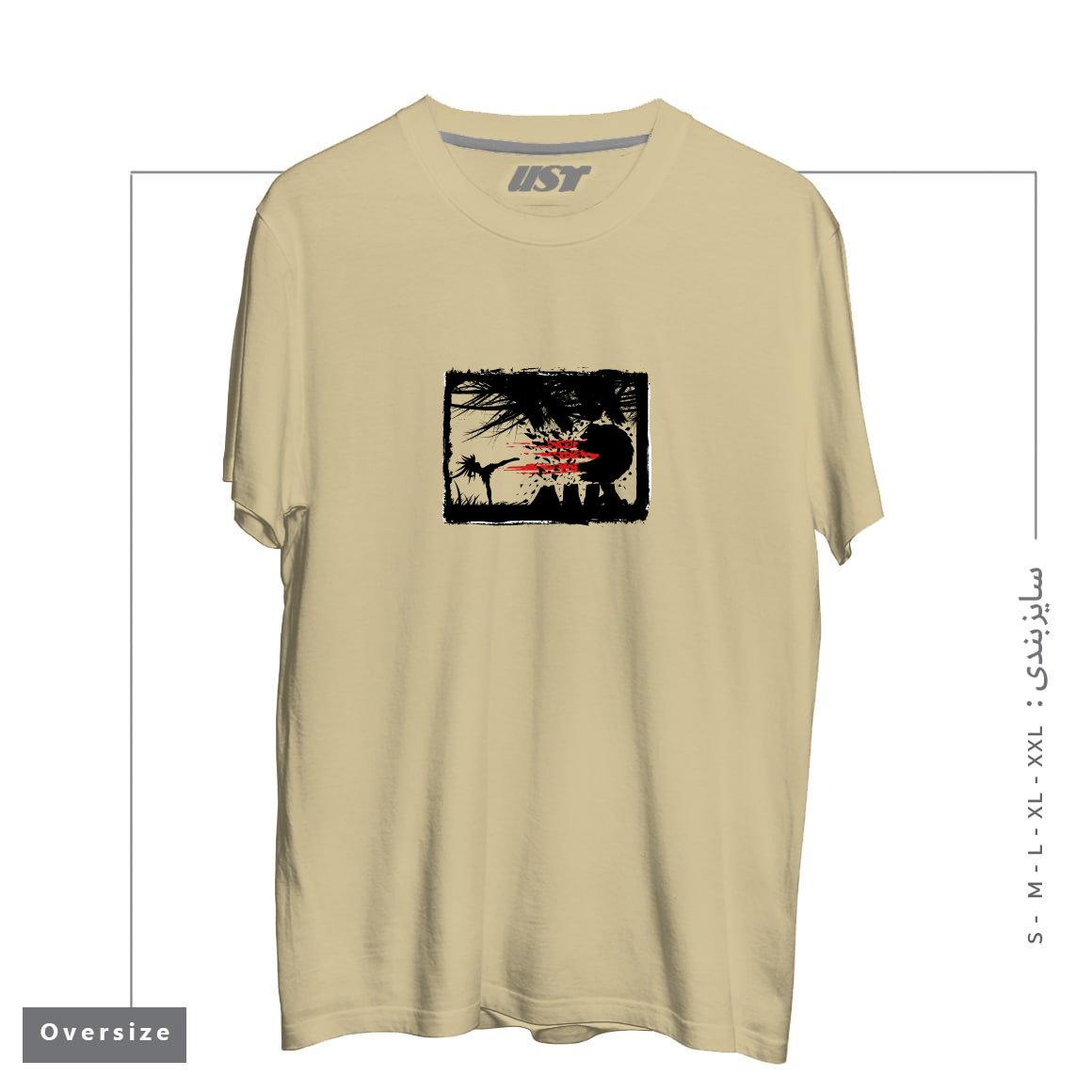 تیشرت اورسایز طرح BEAR KICK3