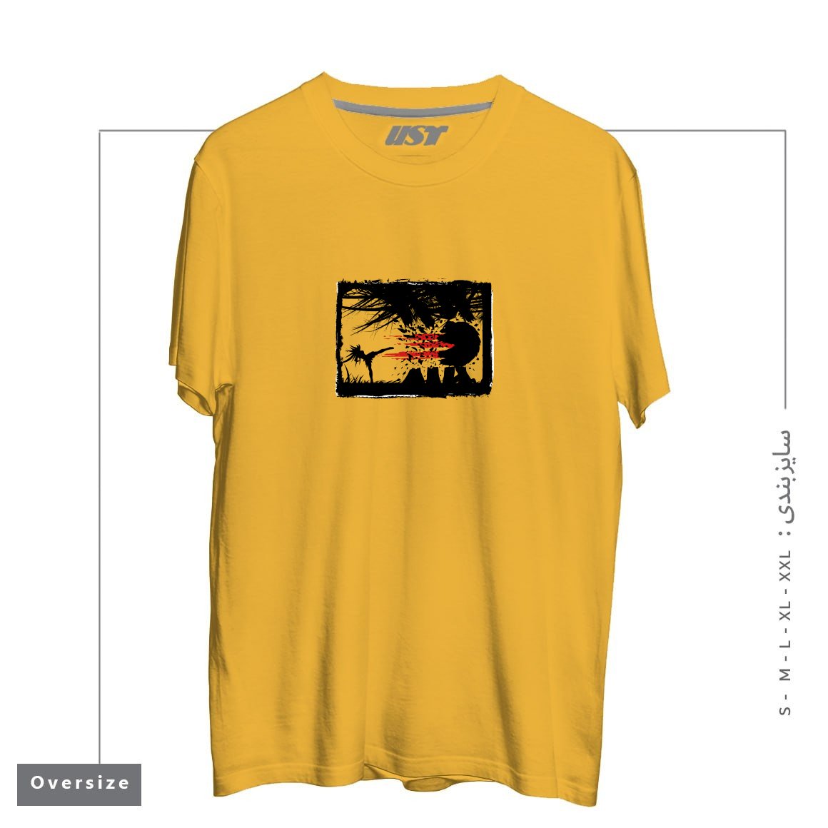 طرح BEAR KICK3 تیشرت اورسایزرنگ خردلی