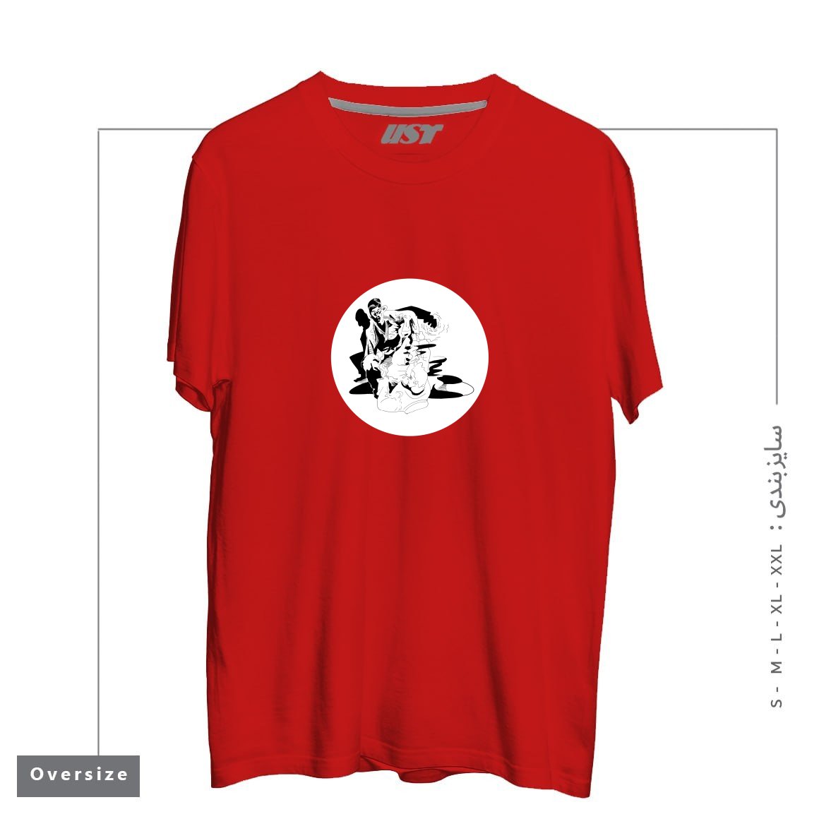 طرح BJJ SHADOW FIGHT تیشرت اورسایزرنگ قرمز