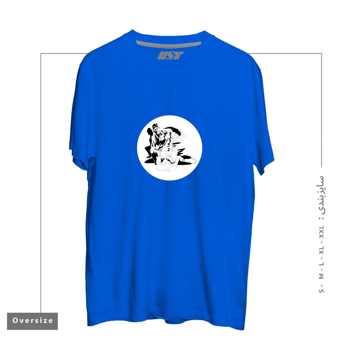 طرح BJJ SHADOW FIGHT تیشرت اورسایزرنگ آبی شالی