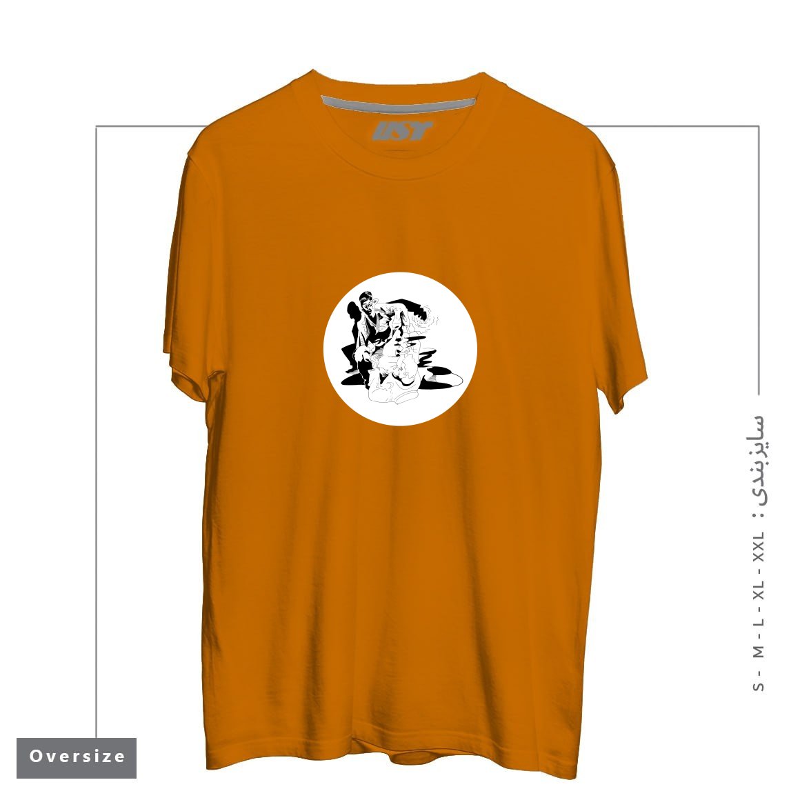 طرح BJJ SHADOW FIGHT تیشرت اورسایزرنگ پرتغالی