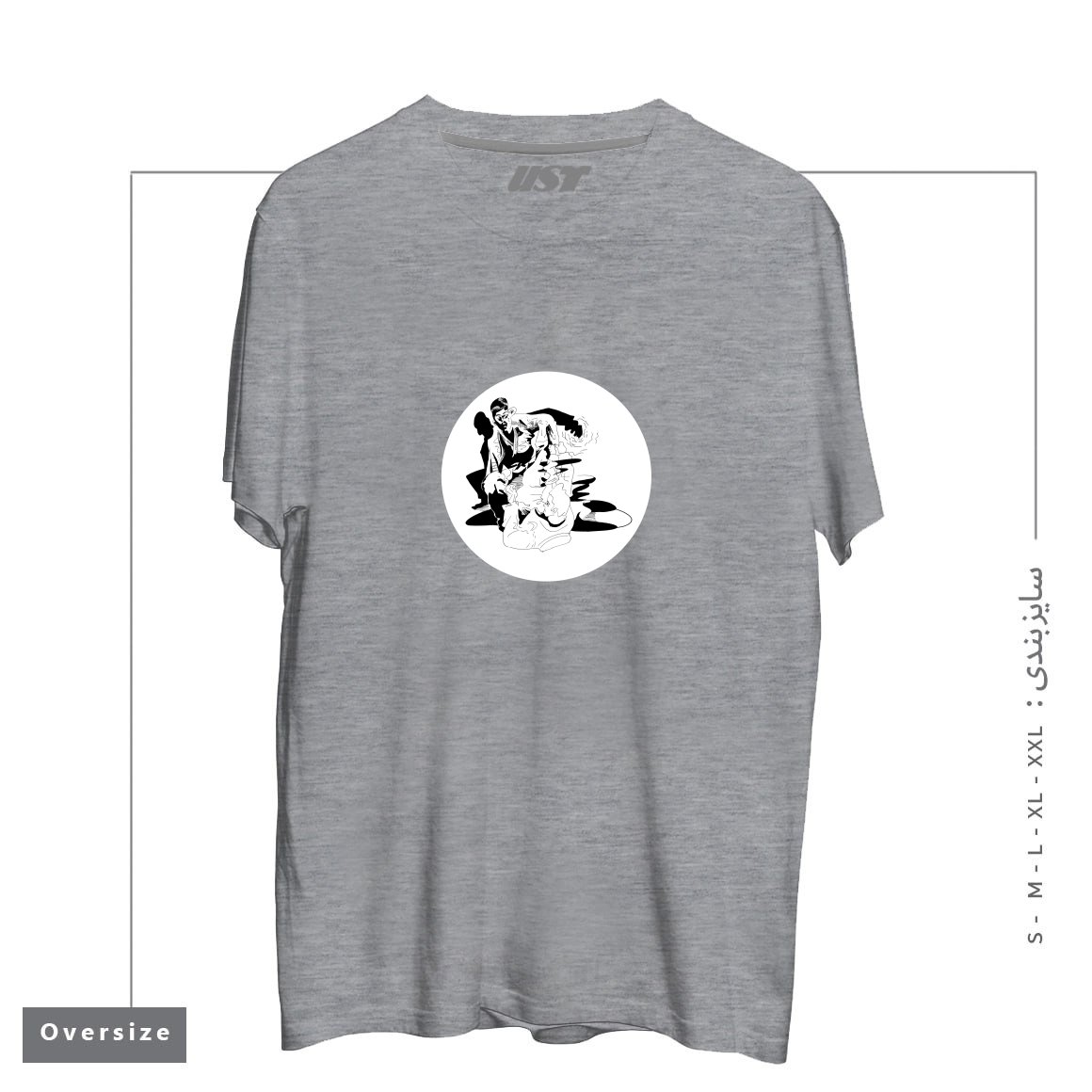 تیشرت اورسایز طرح BJJ SHADOW FIGHT