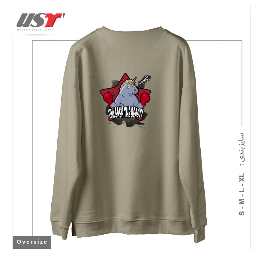طرح CARTOON BOXING UNICORN سوییشرت اورسایزرنگ نخودی
