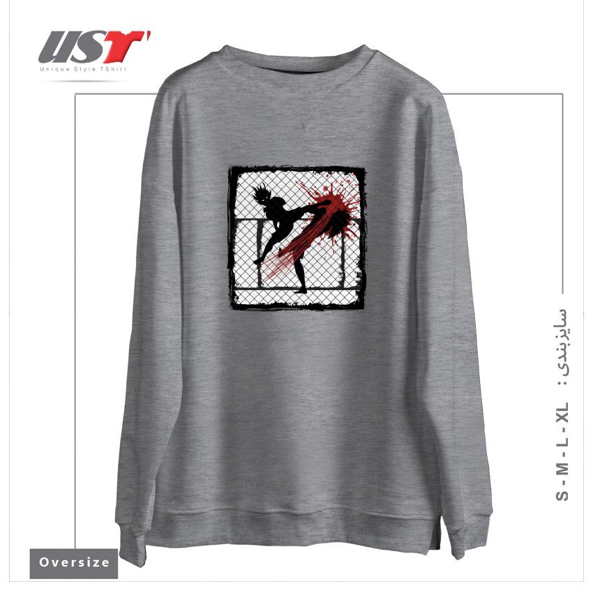 سوییشرت اورسایز طرح FIGHTING WITHOUT RULES