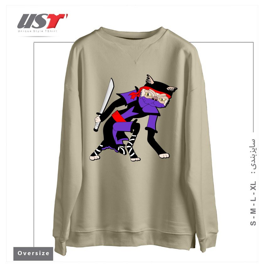 طرح GRUMPY NINJA CAT سوییشرت اورسایزرنگ نخودی