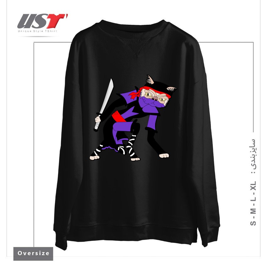 طرح GRUMPY NINJA CAT سوییشرت اورسایزرنگ مشکی