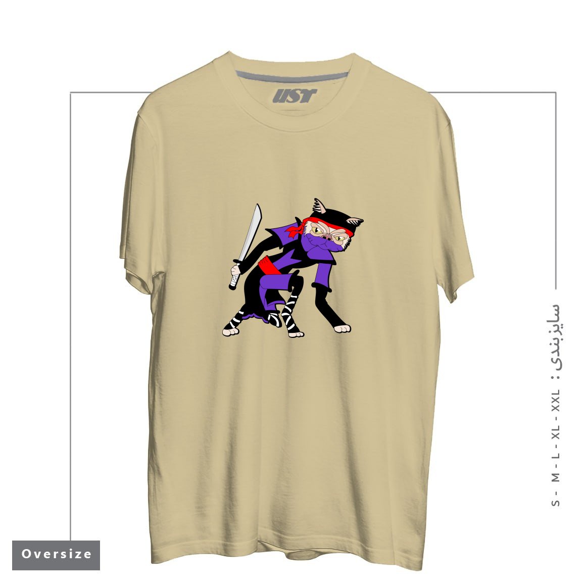 طرح GRUMPY NINJA CAT تیشرت اورسایزرنگ نخودی
