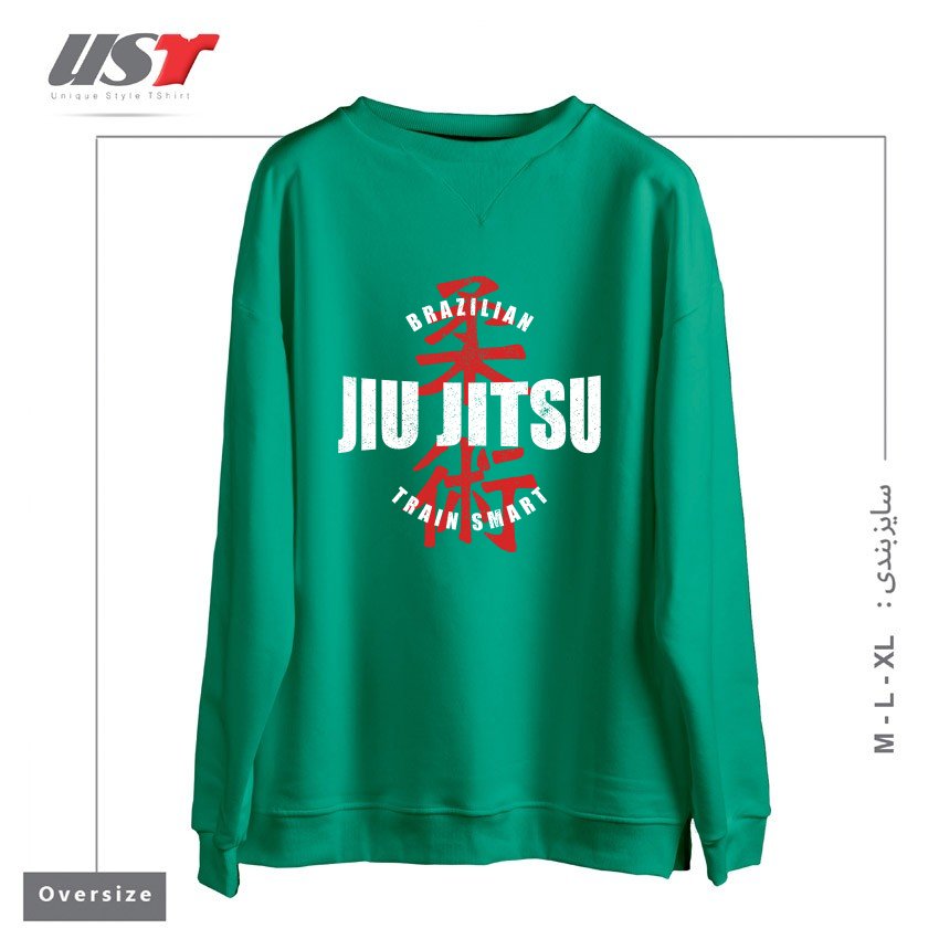 سوییشرت اورسایز طرح JIU JITSU  TRAIN SMART