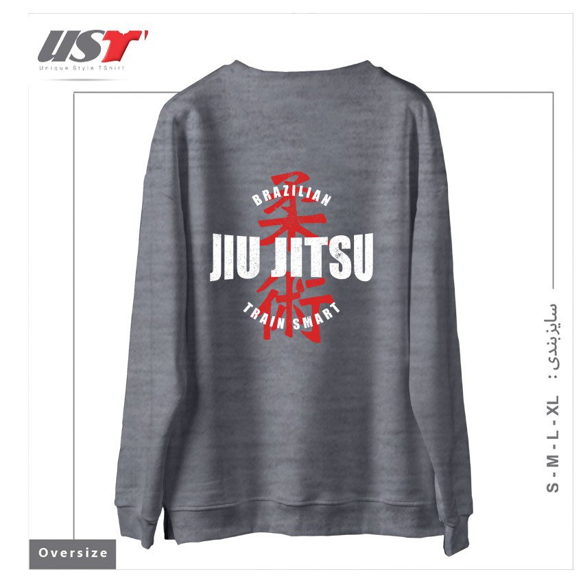 طرح JIU JITSU  TRAIN SMART سوییشرت اورسایزرنگ طوسی ملانژ
