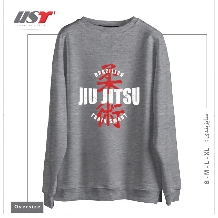 سوییشرت اورسایز طرح JIU JITSU  TRAIN SMART
