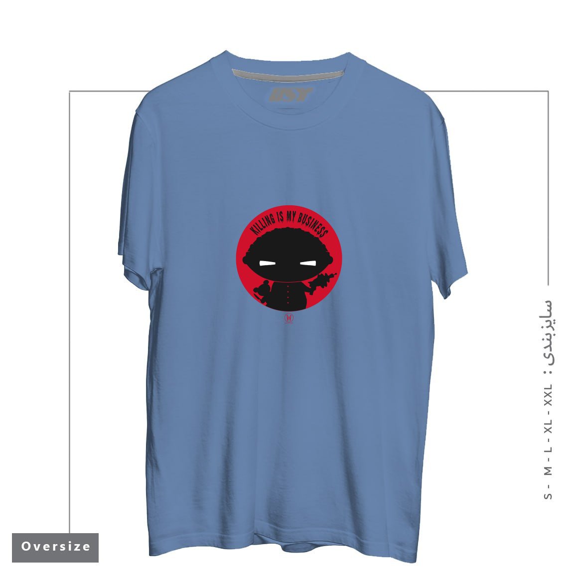 طرح KILLING IS MY BUSINESS تیشرت اورسایزرنگ آبی نفتی