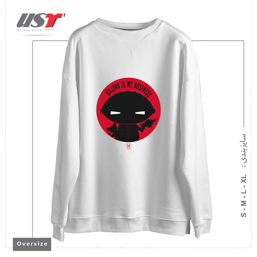 سوییشرت اورسایز طرح KILLING IS MY BUSINESS