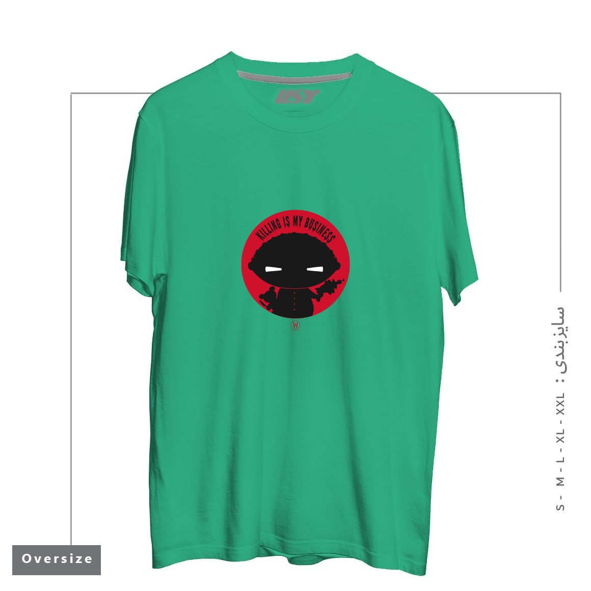 تیشرت اورسایز طرح KILLING IS MY BUSINESS