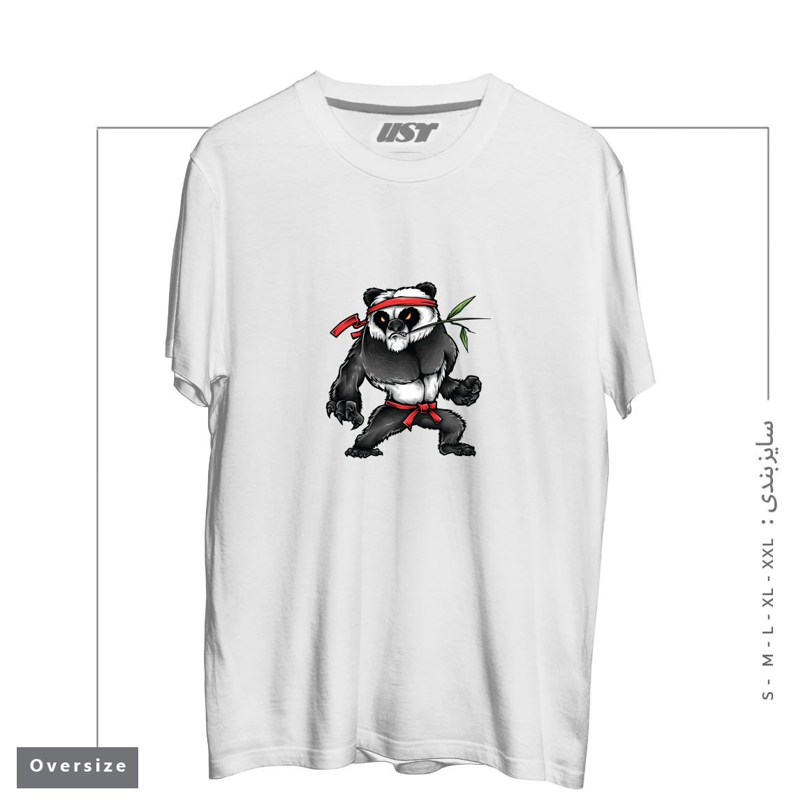 تیشرت اورسایز طرح KUNGFU PANDA