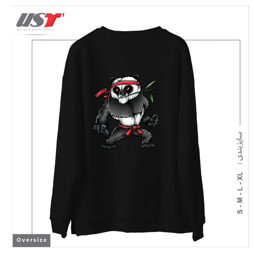 طرح KUNGFU PANDA سوییشرت اورسایزرنگ مشکی