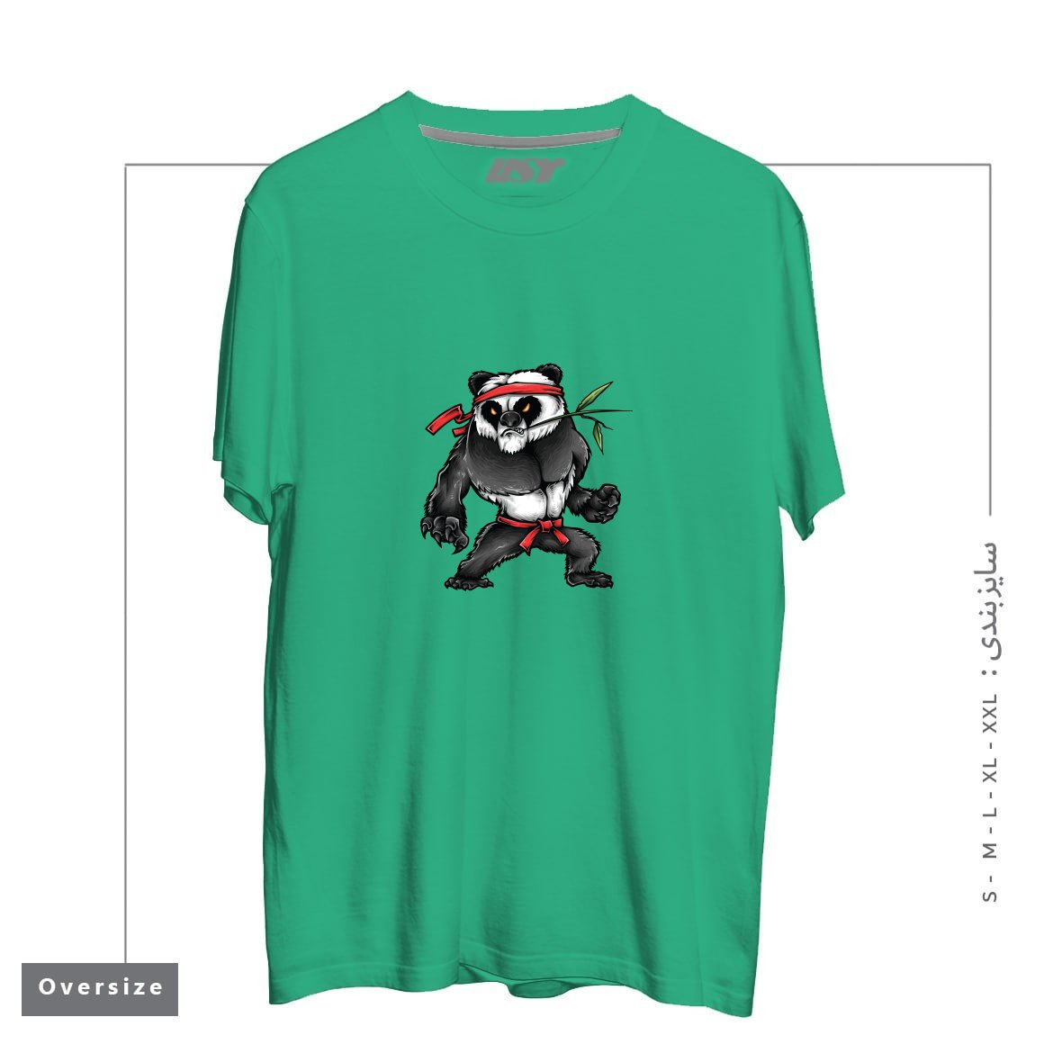 طرح KUNGFU PANDA تیشرت اورسایزرنگ سبز