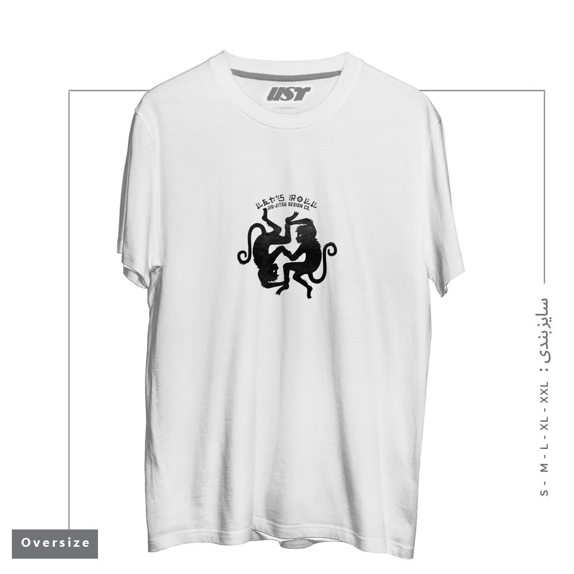 طرح LET'S ROLL GRAPPLING MONKEYS تیشرت اورسایزرنگ سفید