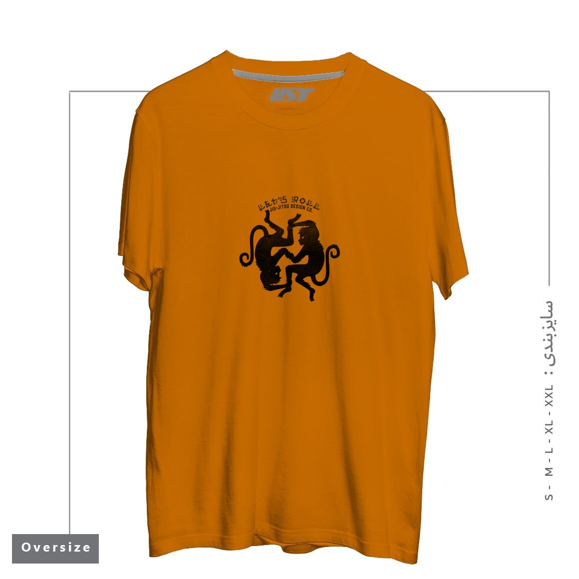 طرح LET'S ROLL GRAPPLING MONKEYS تیشرت اورسایزرنگ پرتغالی