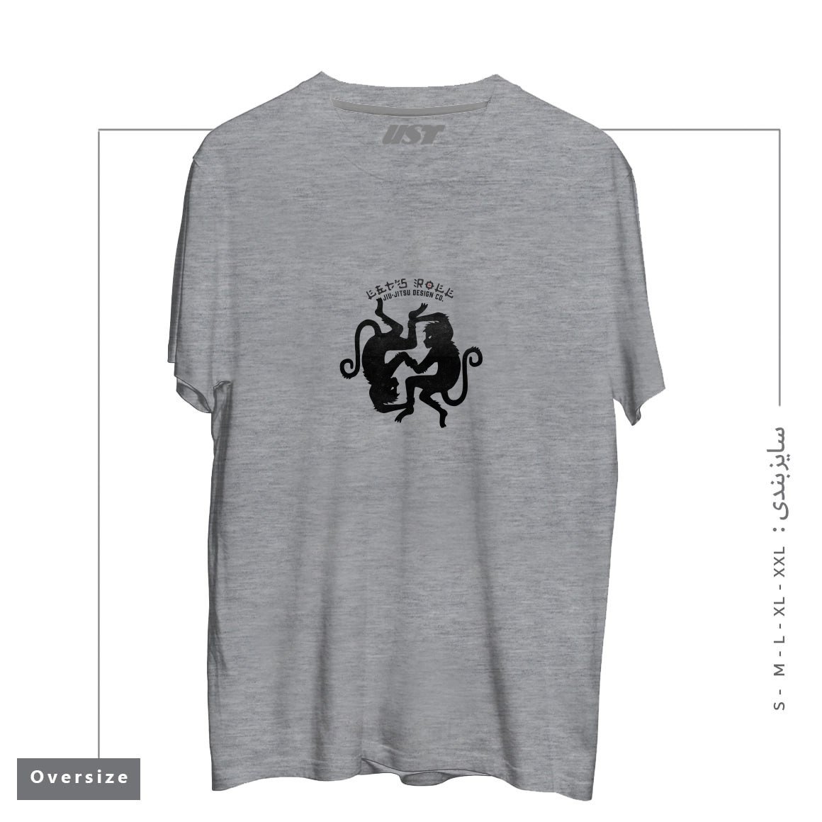 طرح LET'S ROLL GRAPPLING MONKEYS تیشرت اورسایزرنگ طوسی ملانژ
