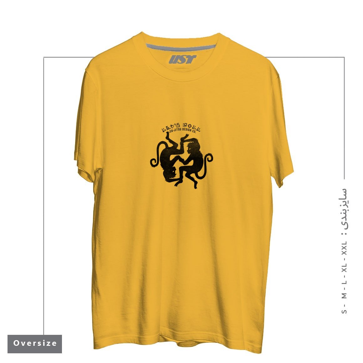 طرح LET'S ROLL GRAPPLING MONKEYS تیشرت اورسایزرنگ خردلی