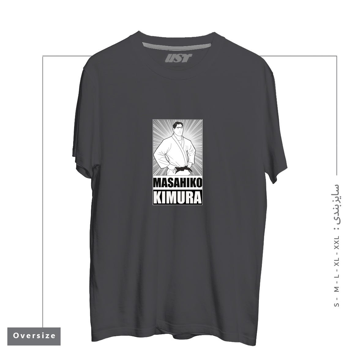 تیشرت اورسایز طرح MASAHIKO KIMURA TRIBUTE T-SHIRT