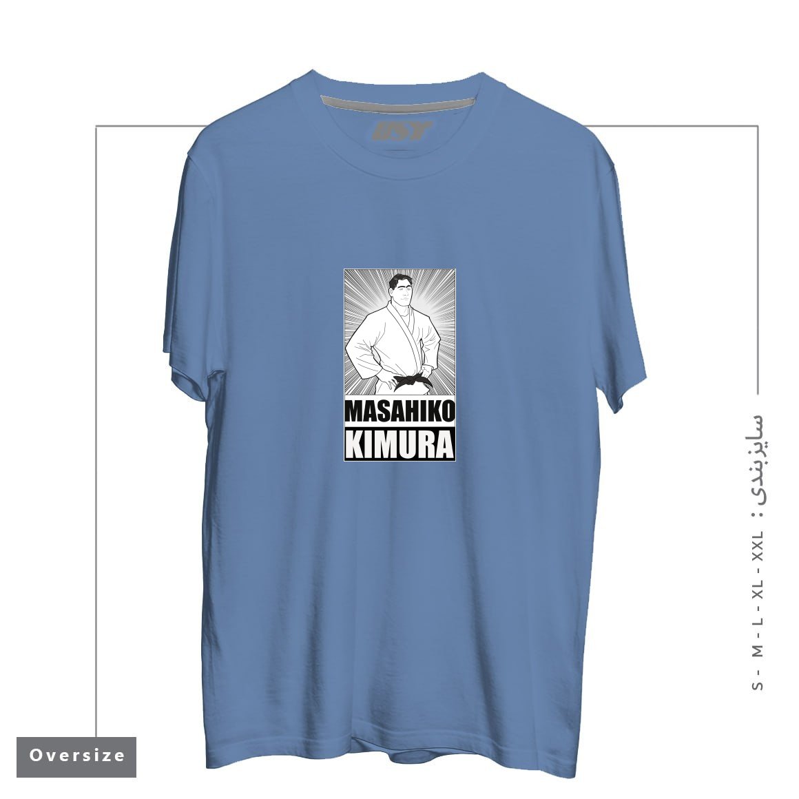 طرح MASAHIKO KIMURA TRIBUTE T-SHIRT تیشرت اورسایزرنگ آبی نفتی