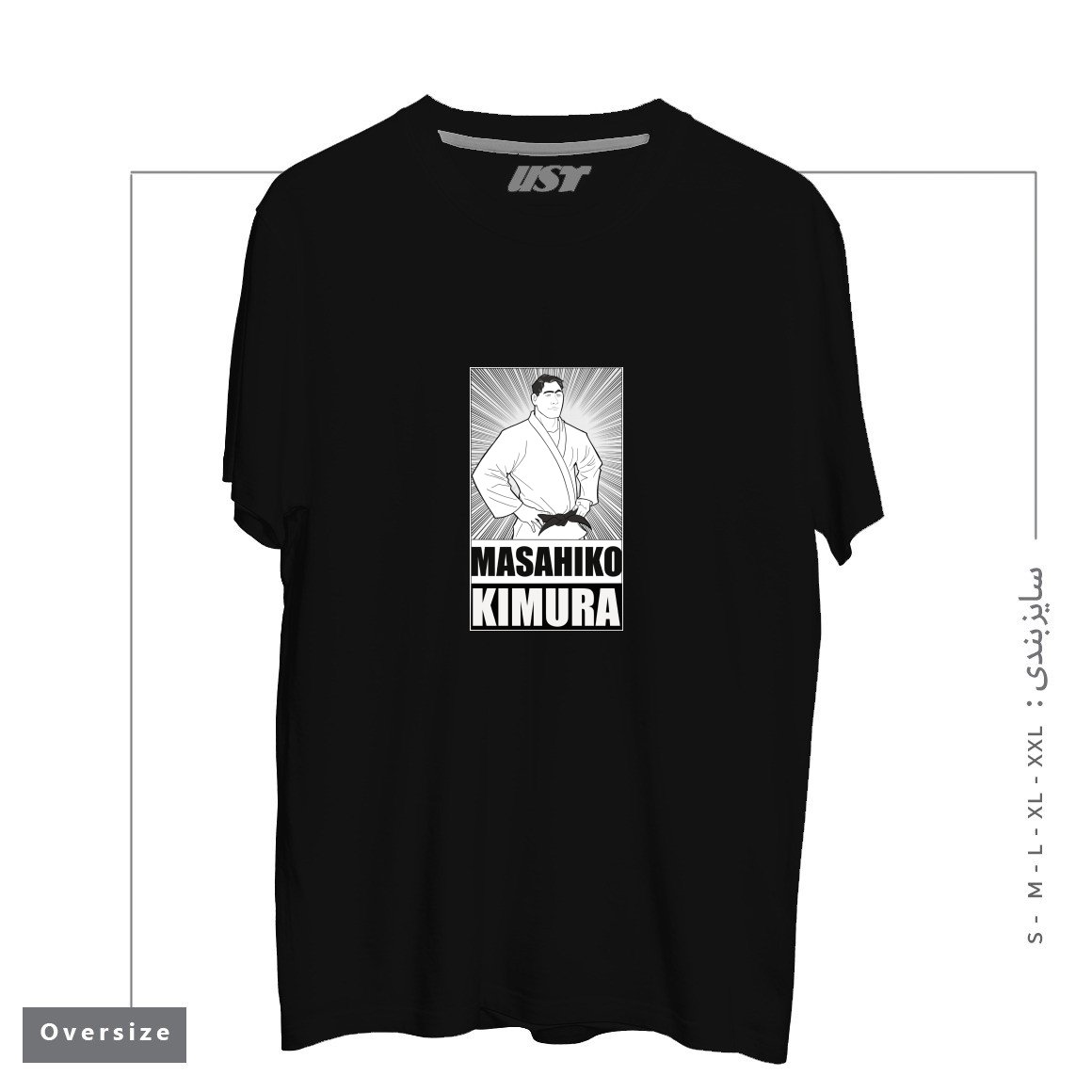 طرح MASAHIKO KIMURA TRIBUTE T-SHIRT تیشرت اورسایزرنگ مشکی