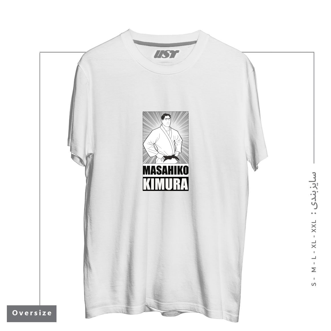 تیشرت اورسایز طرح MASAHIKO KIMURA TRIBUTE T-SHIRT