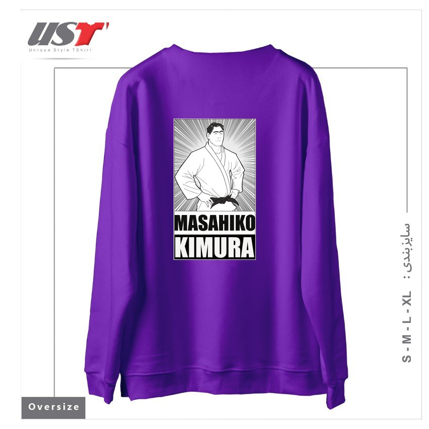 طرح MASAHIKO KIMURA TRIBUTE T-SHIRT سوییشرت اورسایزرنگ بنفش