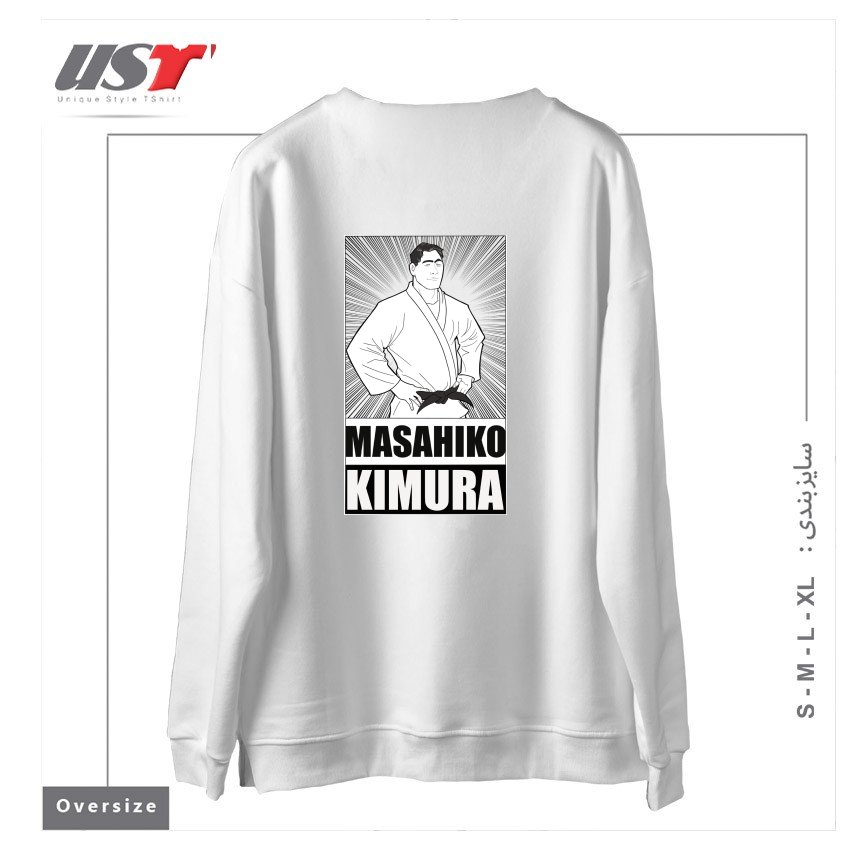 طرح MASAHIKO KIMURA TRIBUTE T-SHIRT سوییشرت اورسایزرنگ سفید
