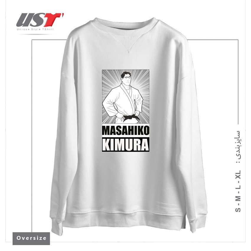 سوییشرت اورسایز طرح MASAHIKO KIMURA TRIBUTE T-SHIRT