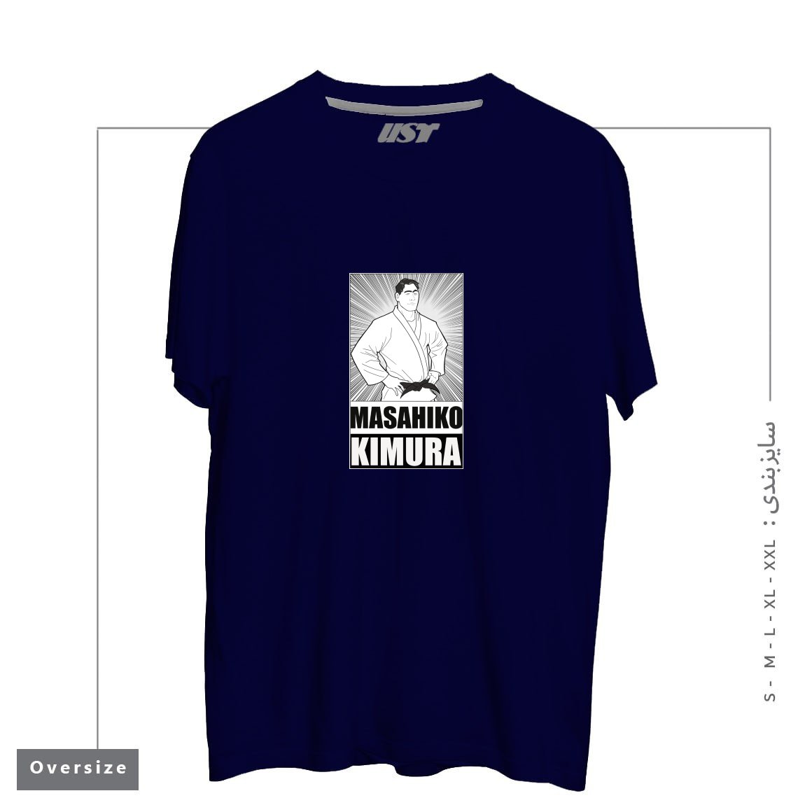 تیشرت اورسایز طرح MASAHIKO KIMURA TRIBUTE T-SHIRT