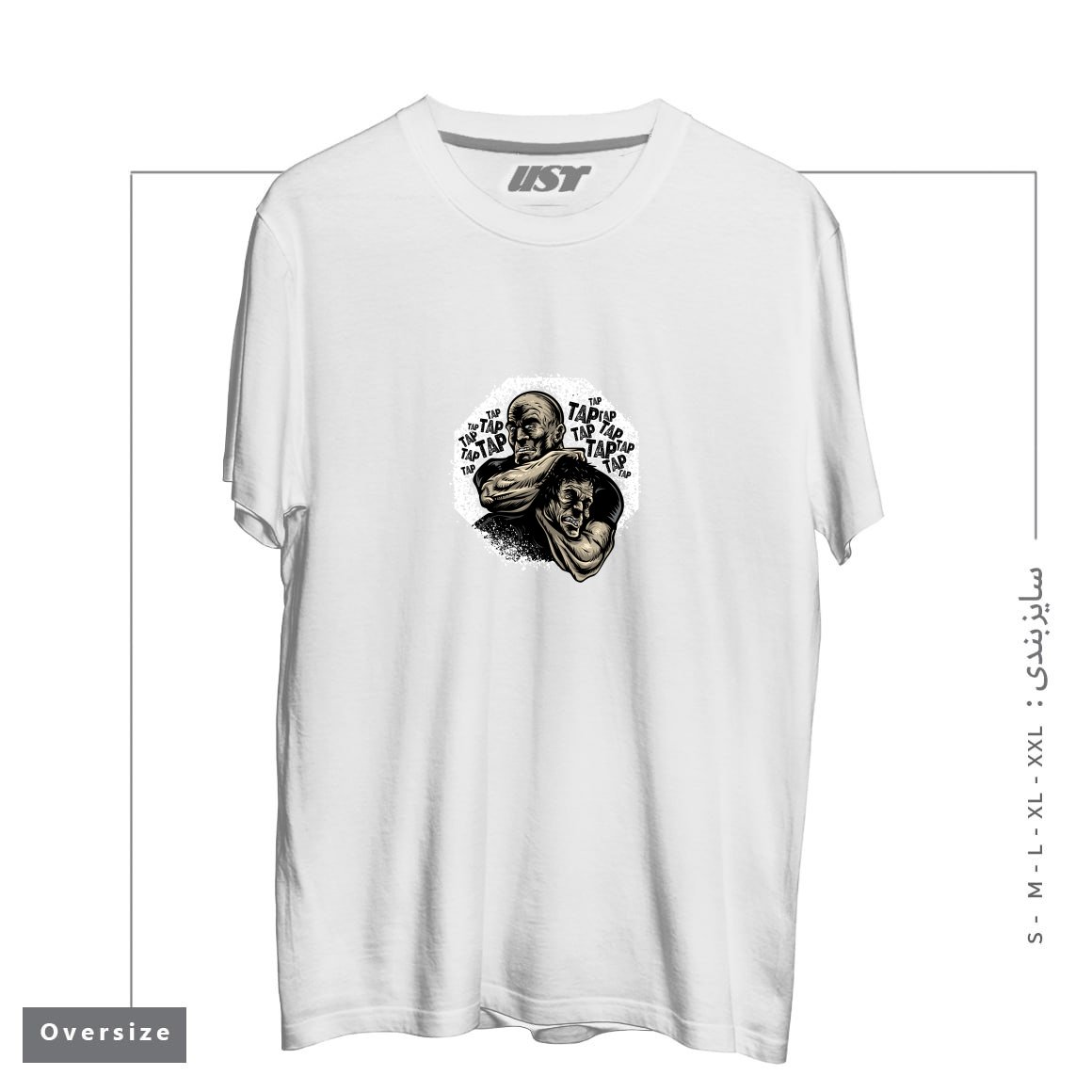طرح MMA TAP OR NAP تیشرت اورسایزرنگ سفید