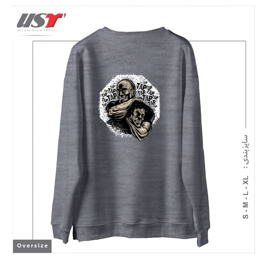 طرح MMA TAP OR NAP سوییشرت اورسایزرنگ طوسی ملانژ