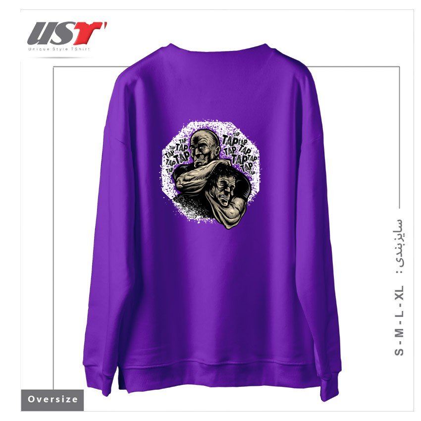 طرح MMA TAP OR NAP سوییشرت اورسایزرنگ بنفش