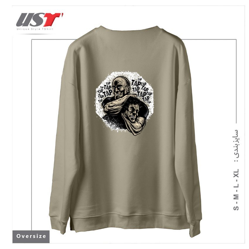 طرح MMA TAP OR NAP سوییشرت اورسایزرنگ نخودی