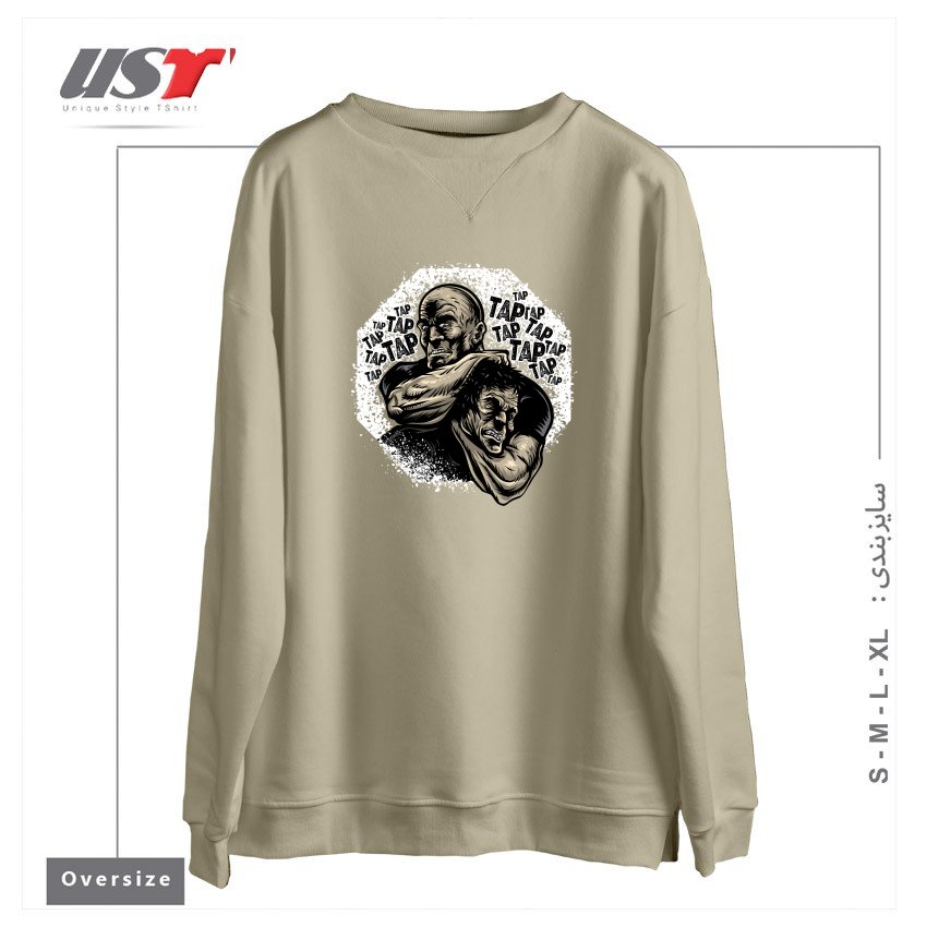 طرح MMA TAP OR NAP سوییشرت اورسایزرنگ نخودی