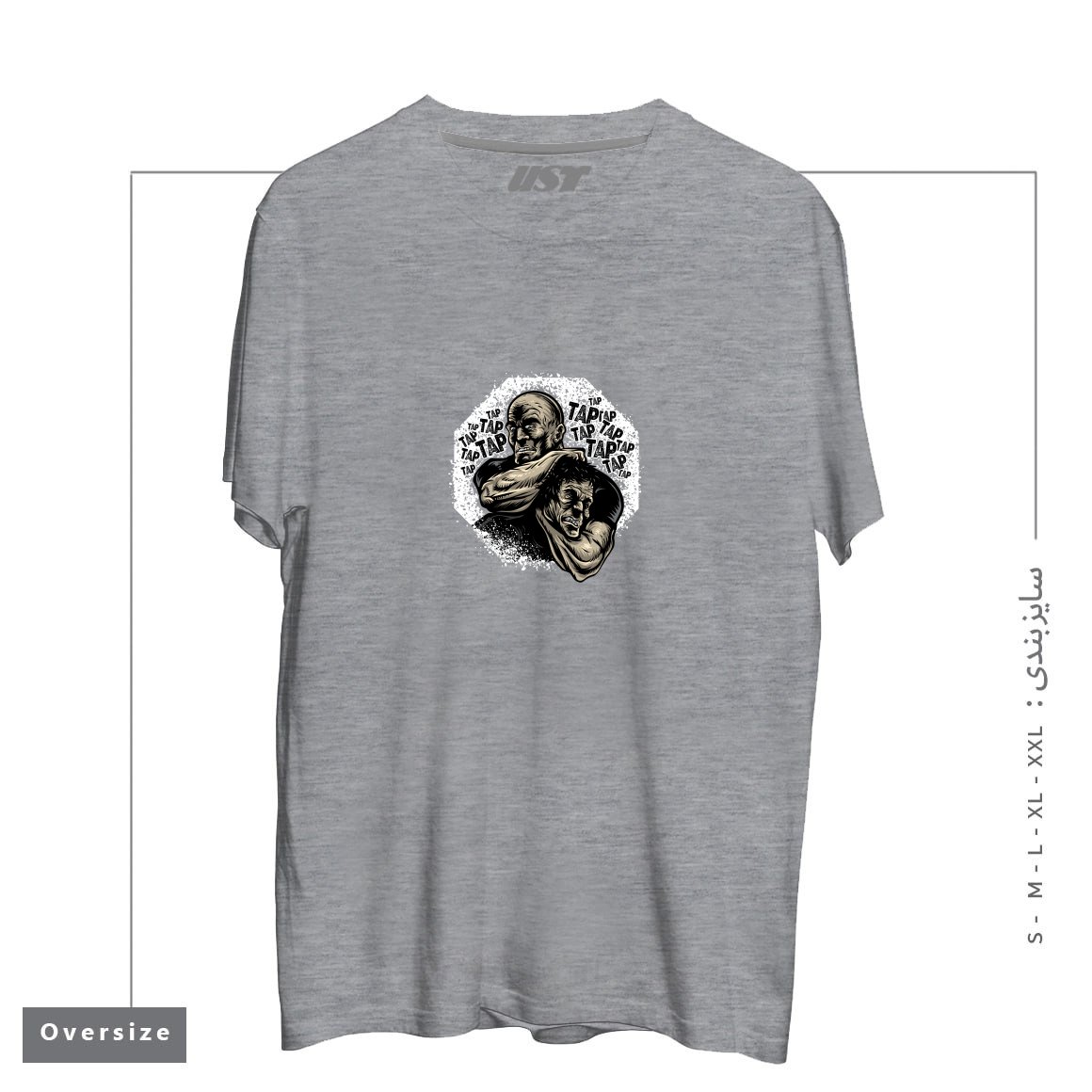 طرح MMA TAP OR NAP تیشرت اورسایزرنگ طوسی ملانژ