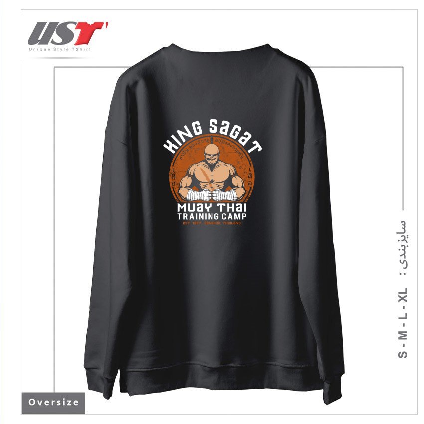 طرح MUAY THAI CAMP سوییشرت اورسایزرنگ دودی