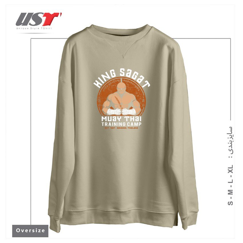 طرح MUAY THAI CAMP سوییشرت اورسایزرنگ نخودی